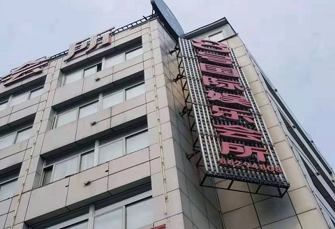 江阴8号国际KTV消费价格点评